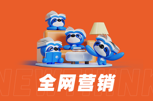移动优化：为智能手机时代的网站优化