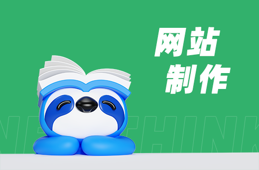 互动内容：吸引和保持用户的策略！