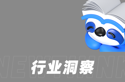 数据分析：指导网络推广决策的技术