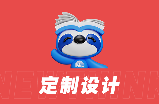 网络推广中的用户生成内容技术