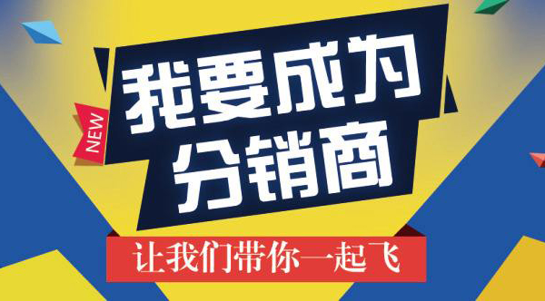 青岛微信代运营