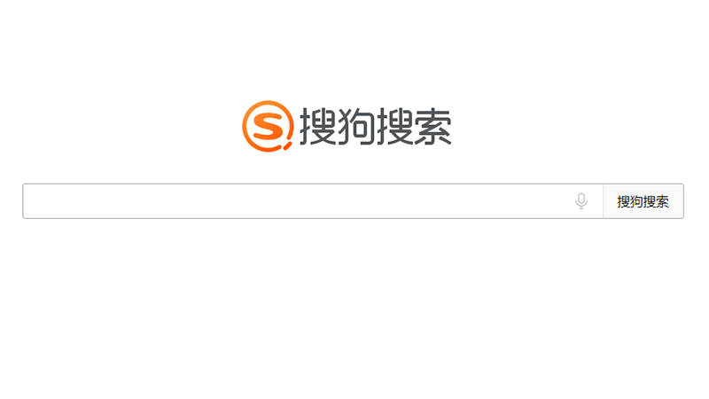 青岛网络推广